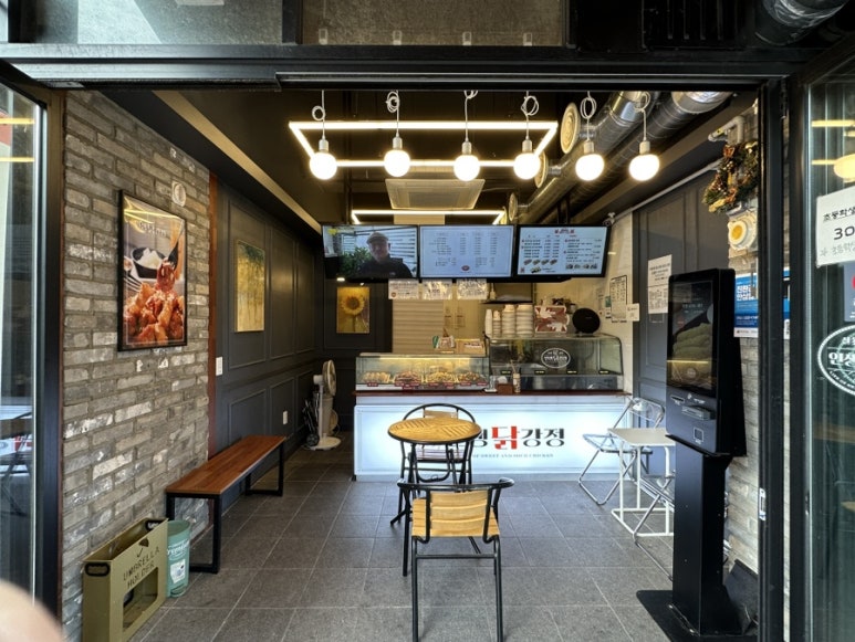 파리바게뜨용인역북점 이미지