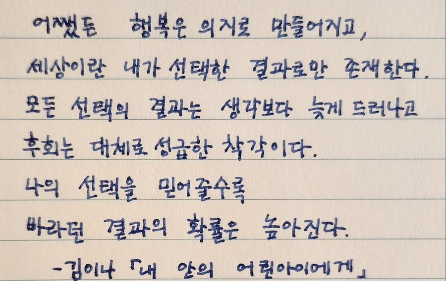 해피궁 이미지