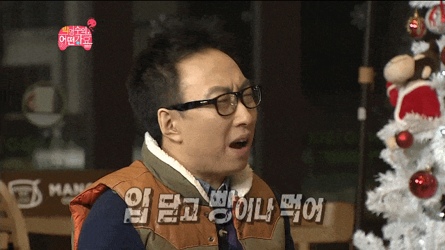 기어타운 이미지