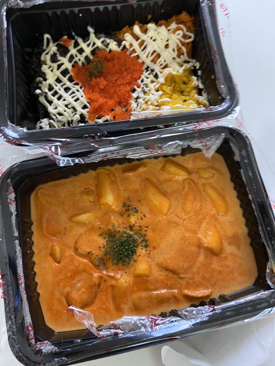 떡군이네 떡볶이 연산점 이미지