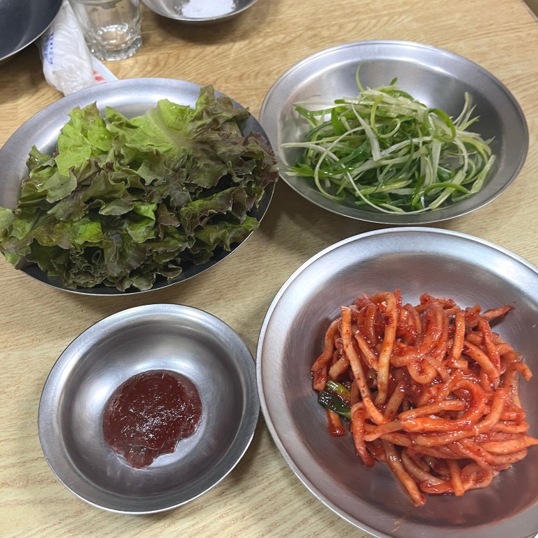 유경고추 이미지