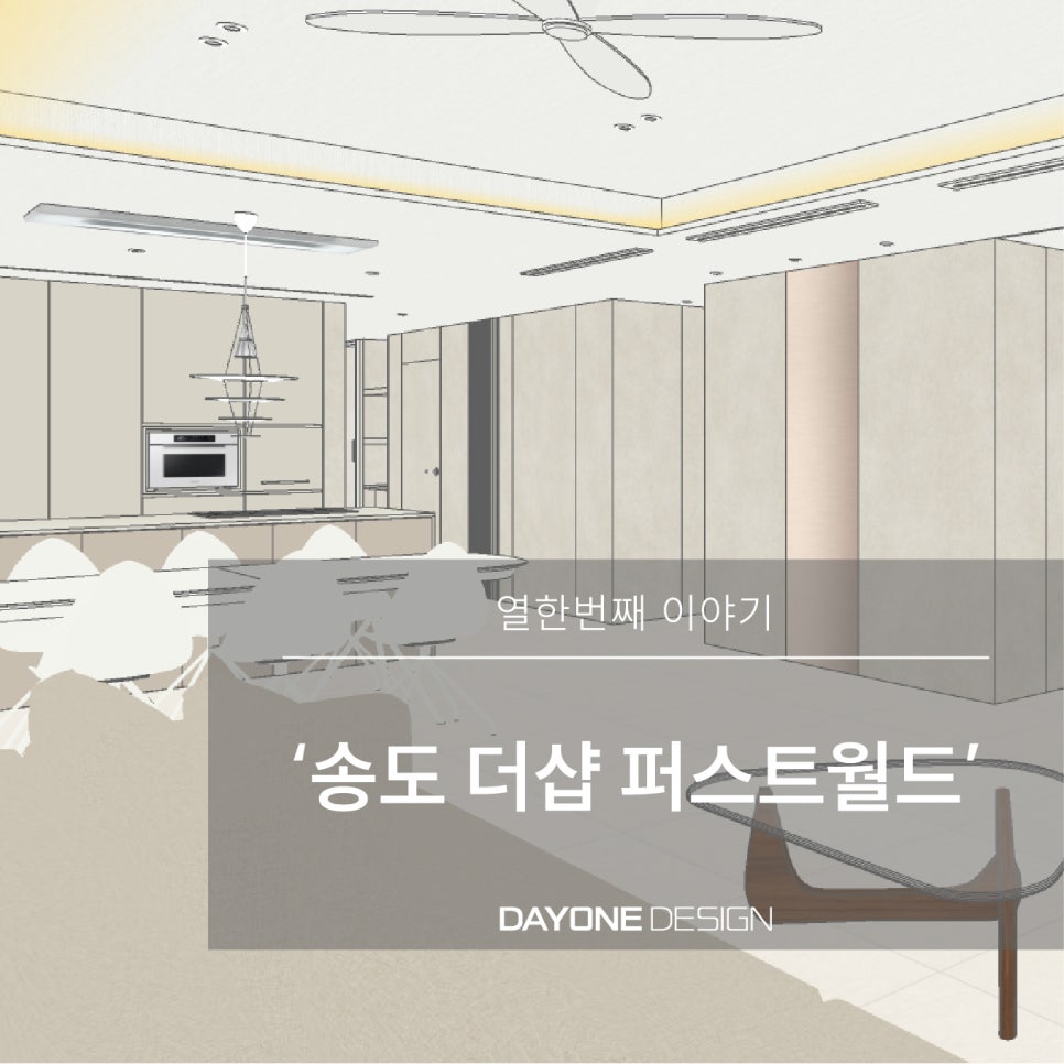 원디자인(주) 이미지