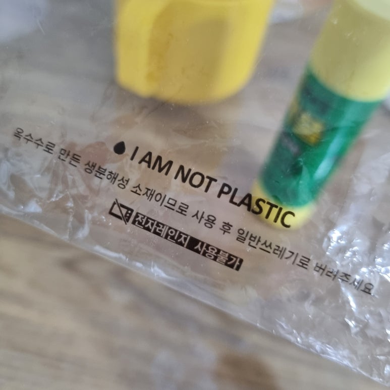 이하나빵 이미지