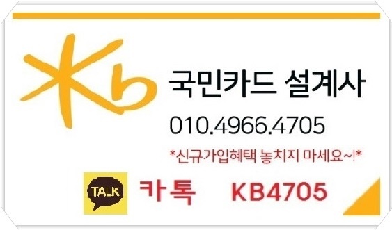 가온글로벌 이미지