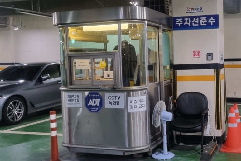 애니핏24 이미지