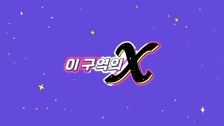 제이투모바일 이미지