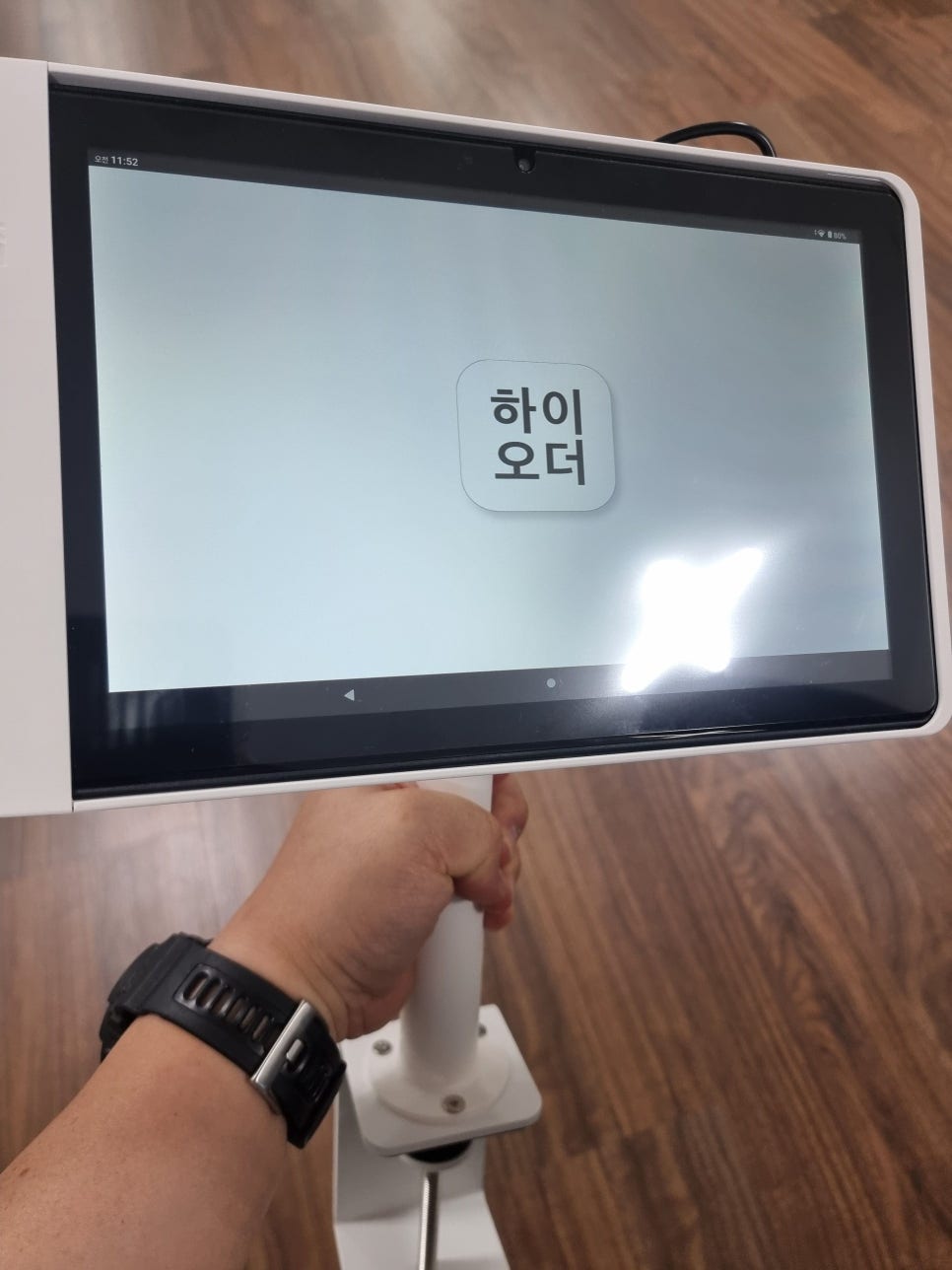 새림통신 이미지