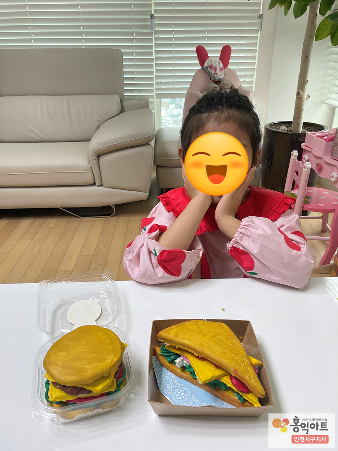 아트아인 이미지