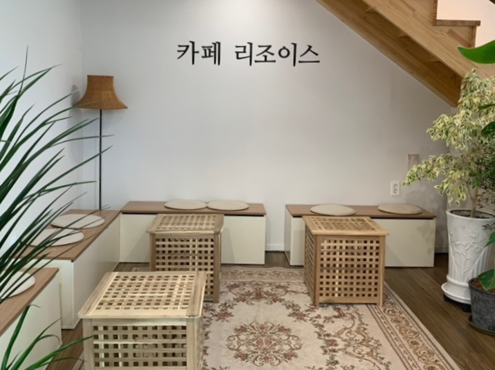 리조이스커피 이미지