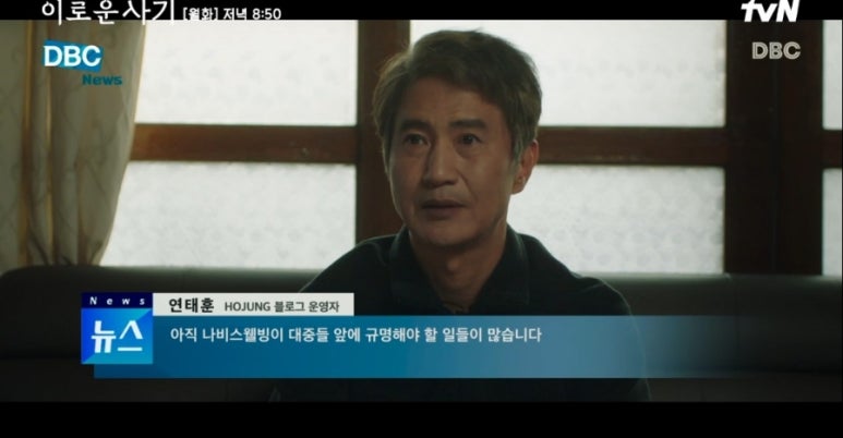 키드움 이미지