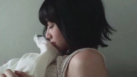스타일나나 이미지