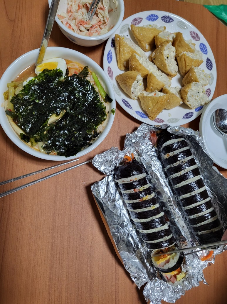 죽사랑김밥사랑 이미지