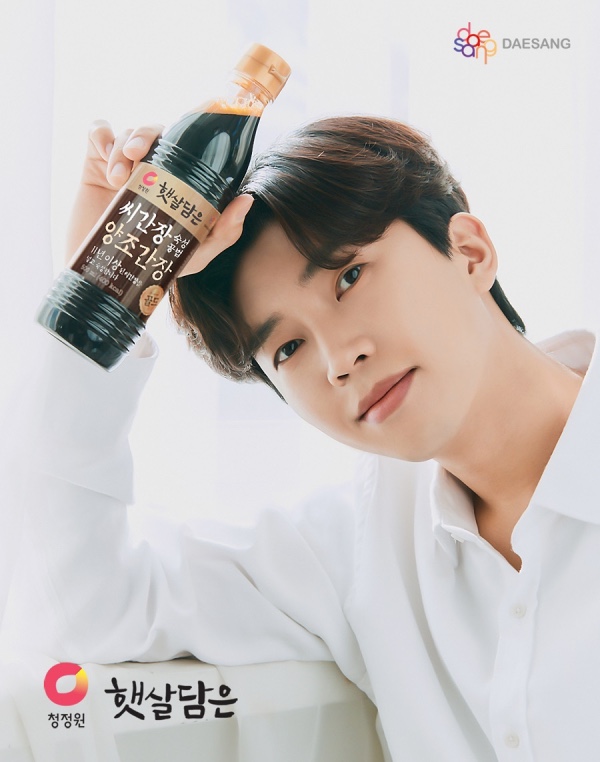 탁 이미지
