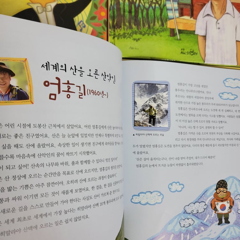 빛솔서점 이미지