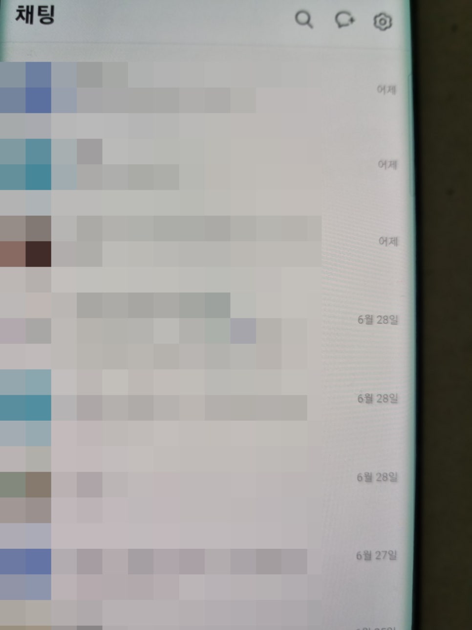 핸드폰데이터복구센터 이미지