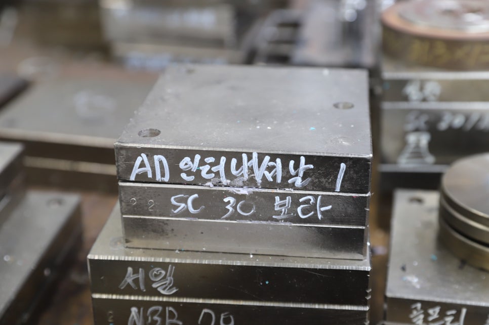 주식회사 성준 이미지