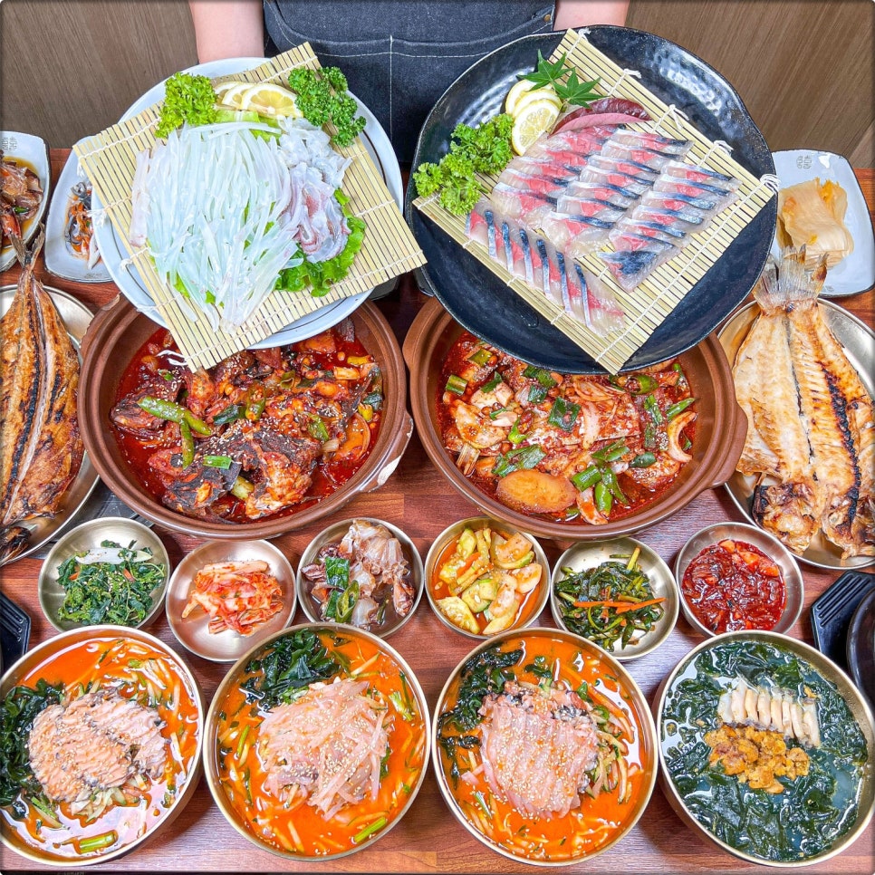 공항수산 이미지
