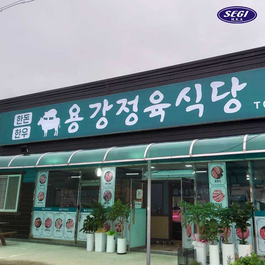 에어캠퍼스 이미지