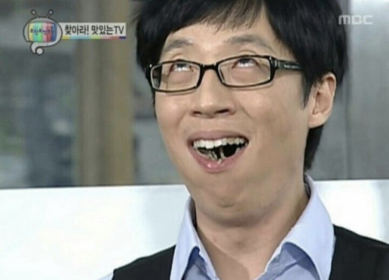 여기, 김밥 이미지
