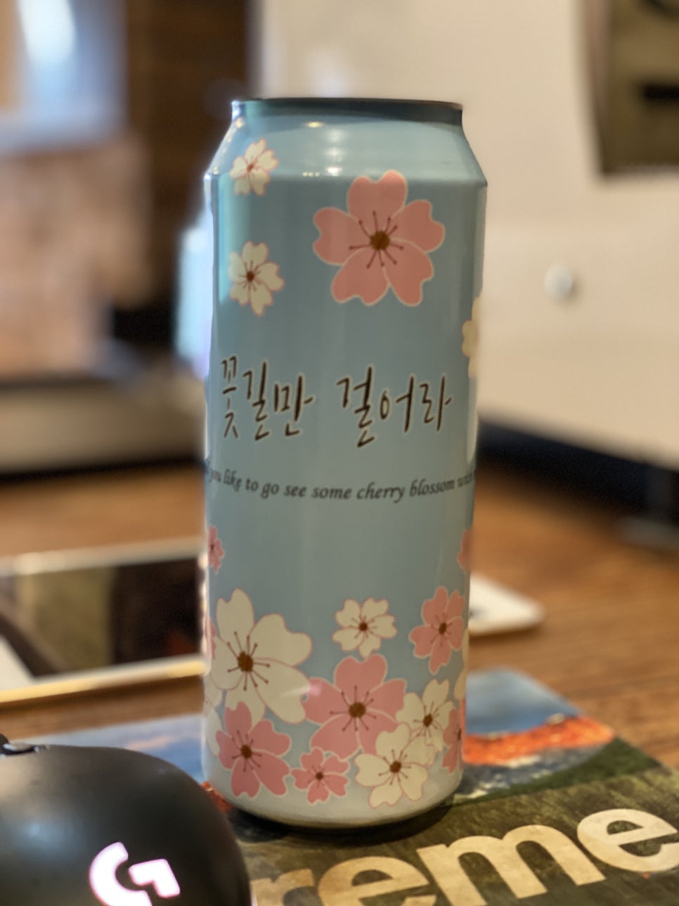 벤지커피 이미지