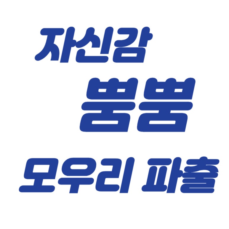 석계식당 이미지