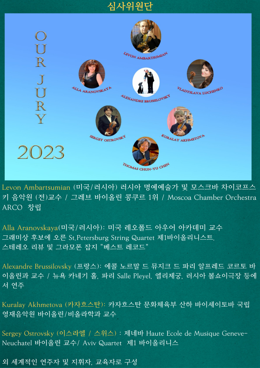 모스뜨 이미지
