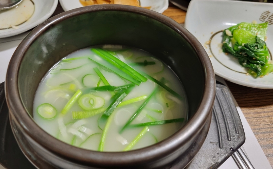 시정골흑염소전문식당 이미지