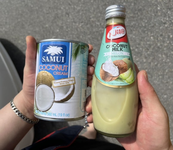 쿤아시아마트 이미지