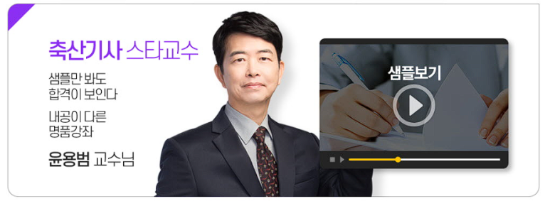 대도축산 이미지