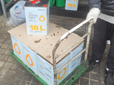 신천에코써플라이 이미지