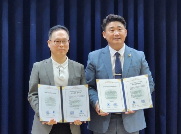 케이플랫폼협동조합 이미지