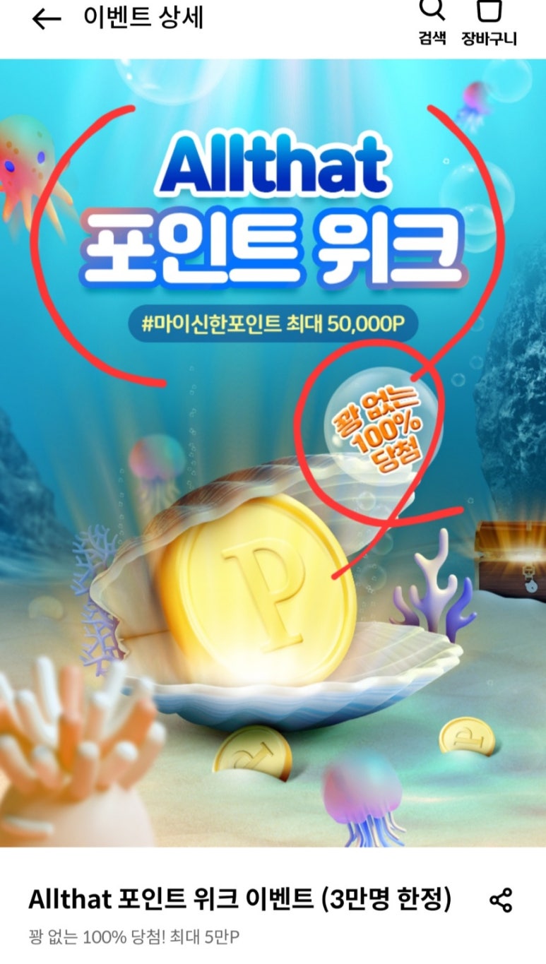 올댓플레이 이미지