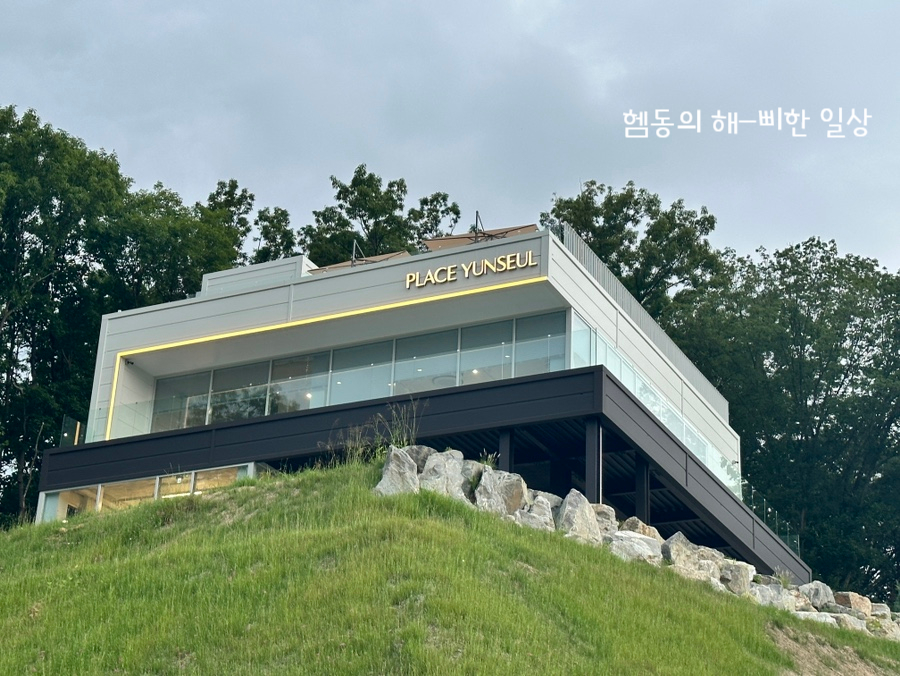 제이엔에스컴퍼니 이미지