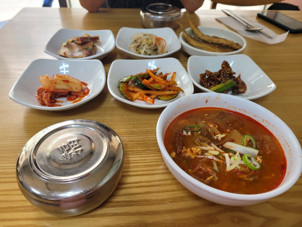 소담집 이미지