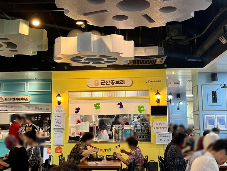 토스트앤커피하우스 이미지