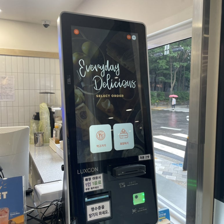 청자다방 주엽점 이미지
