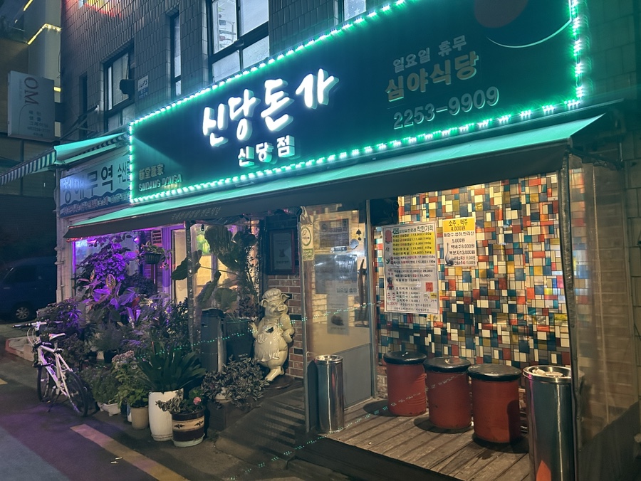 뷰티처 이미지