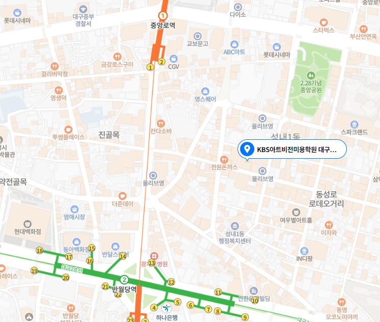 비전종합인테리어 이미지