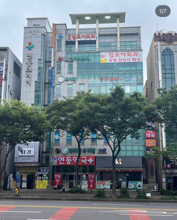 동그라미소아청소년과의원 이미지