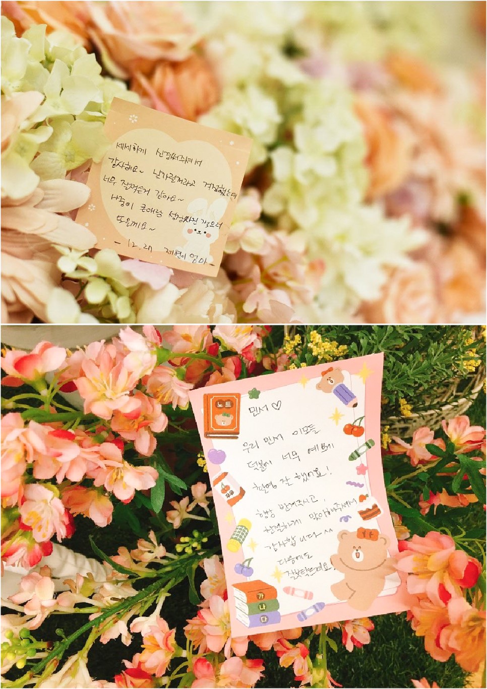 참스튜디오 이미지