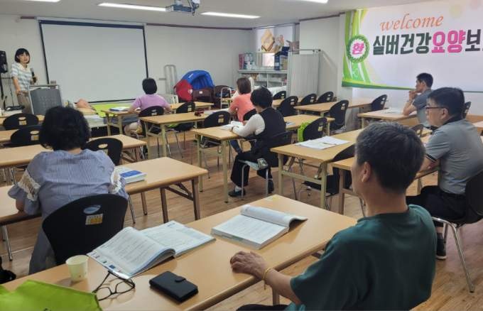 실버건강요양보호사교육원 이미지