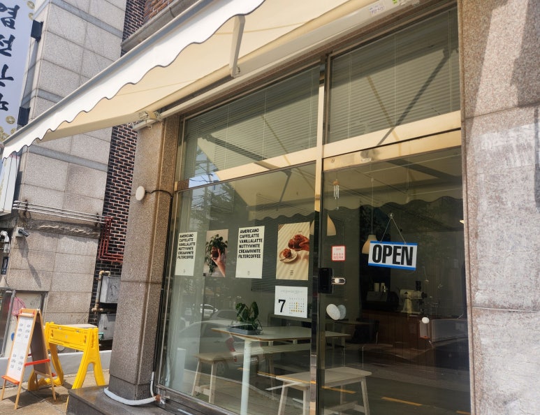 튤립제과 이미지