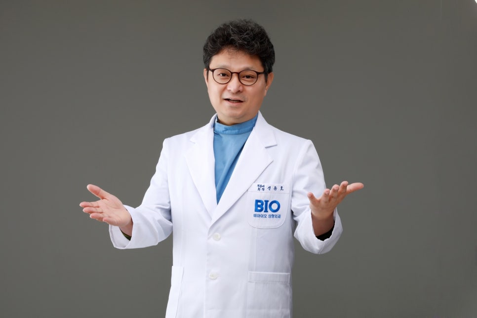 비아이오 이미지
