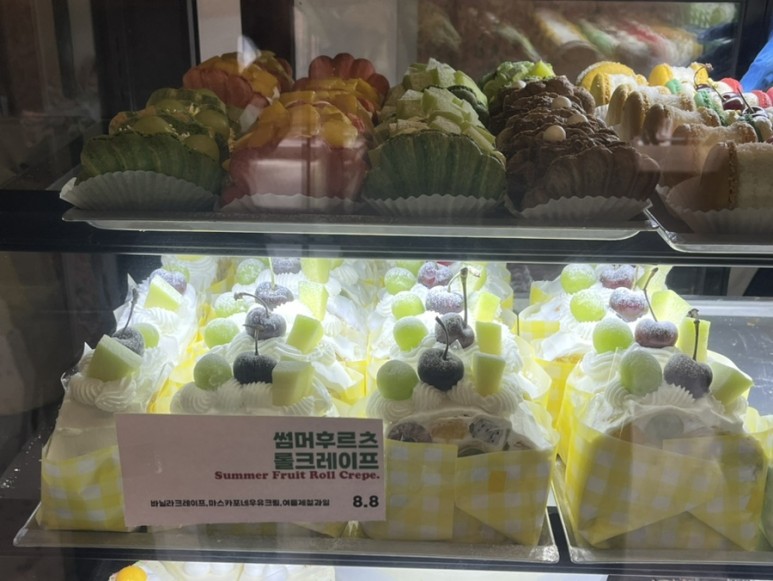 카페카롱 이미지