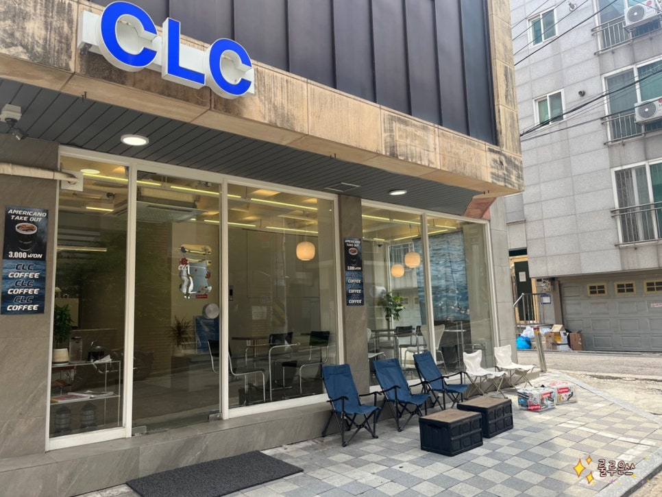 연카페공방 이미지