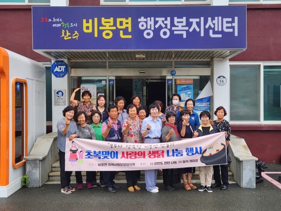 완주군주식회사 이미지
