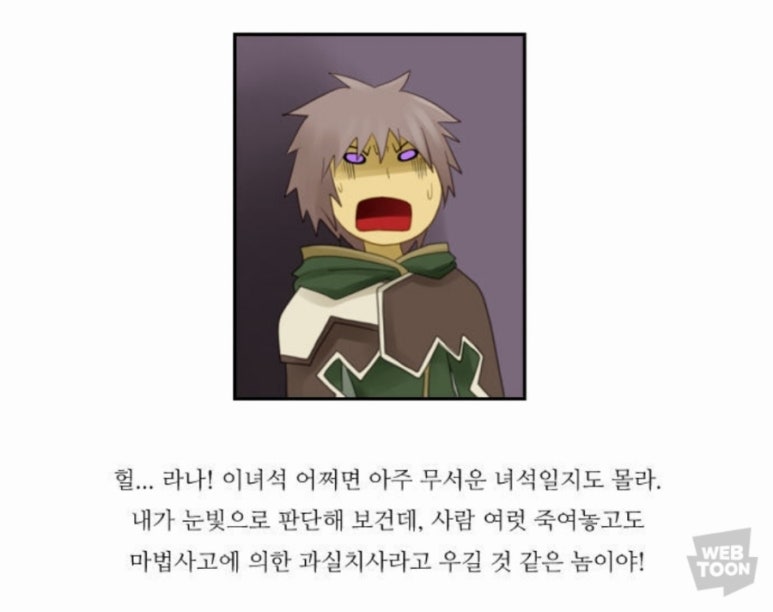 써브웨이울산구영점 이미지