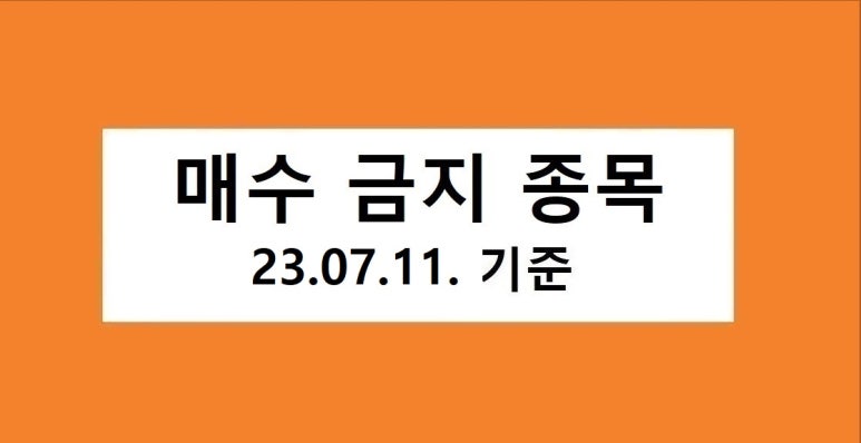 청담이엔지 이미지