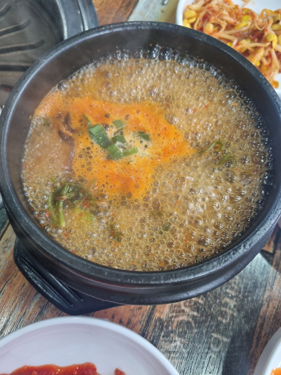 조은뒷고기 이미지