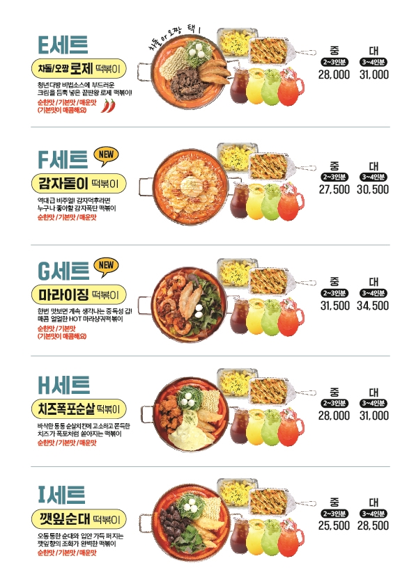 청년다방동탄 이미지